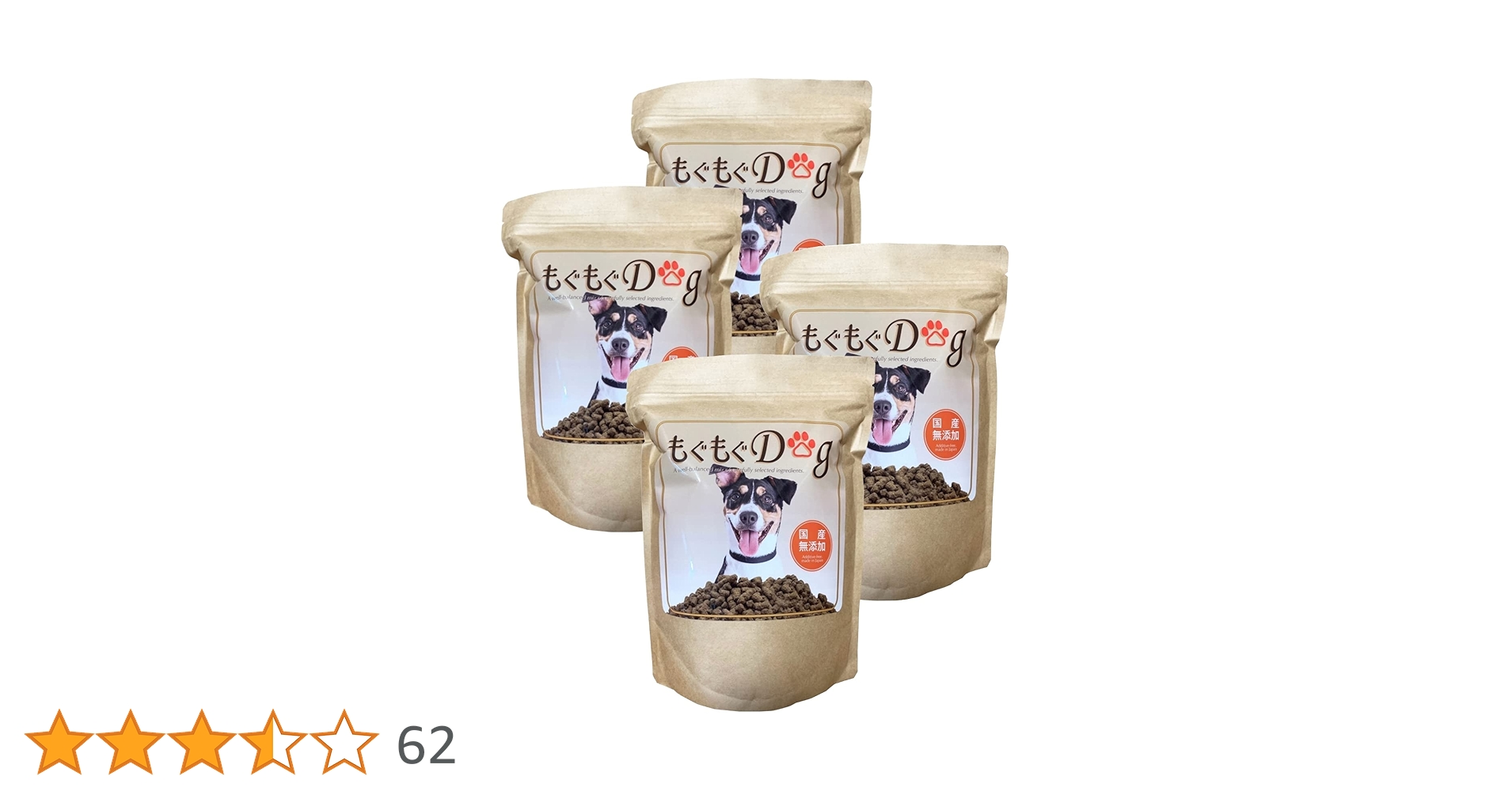 もぐもぐDog ドッグフード シニア犬 「涙・泌尿器サポート 4袋 もぐもぐDog ドッグフード シニア 犬用 アレルギー 消化器